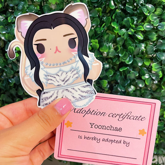 Katseye Yoonchae - Celebrity Gummy